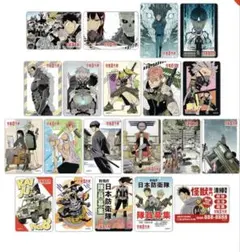 怪獣8号　怪獣8号展　マグネットステッカーコレクション　未開封　10点セット