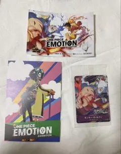 2026年最新】one piece emotion カードの人気アイテム - メルカリ