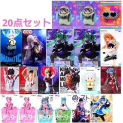 限定価格◇プライズフィギュア まとめ売り 20点 初音ミク ワンピース 学マス