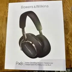 2025年最新】bowers&wilkins px8の人気アイテム - メルカリ