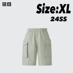 【最終値下げ】パラシュートカーゴショーツ 24SS ライトグレー