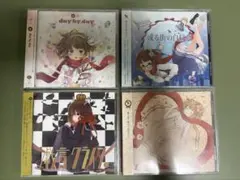 2026年最新】鹿乃 one cdの人気アイテム - メルカリ