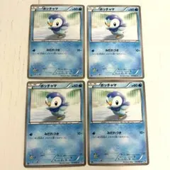 ポッチャマ 拡張パック 時空の創造 ダイヤモンド＆パールコレクション