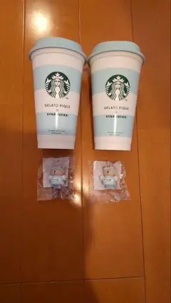 スタバジェラピケ リユーザブルカップ べアリスタキャップ2個セット