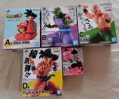 2026年最新】一番くじ ドラゴンボール ex 地球を守る戦士たち a賞の