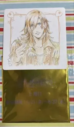 うたプリ 神宮寺レン マジLOVEキングダム 特典 - メルカリ