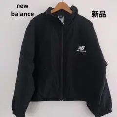 ☆新品☆New Balance 黒 フルジッパー　ジャンパー　ブルゾン　XL