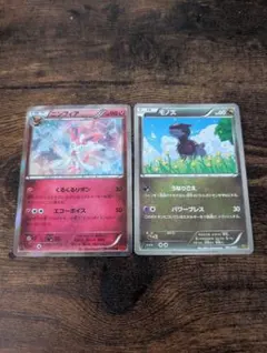 ポケモンカード ニンフィア XY3 モノズ EBB ポケカ
