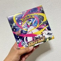 ポケカ BOX メガブレイブ メガシンフォニア 各種1BOX ×2シュリンク付き
