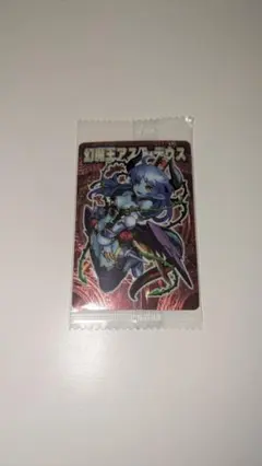 神羅万象チョコ アスモデウス アスモディエス - メルカリ