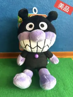 美品　バイキンマン ぬいぐるみ タグ付き