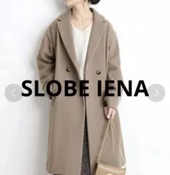 イエナ チェスターコート