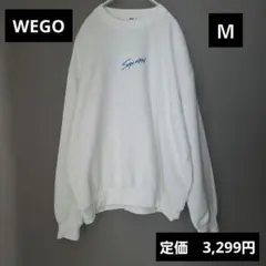 WEGO ホワイト スウェット M メンズ レディース ユニセックス