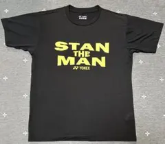 Item thumbnail for item bfbb0e44-0f1f-4ee1-9b15-b4c73fa06caf