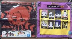 TinyTAN ハンドタオルセット
