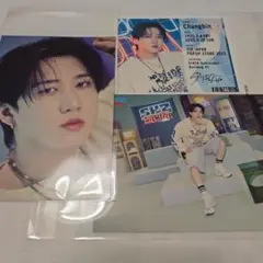 StrayKids スキズサウナ チャンビン