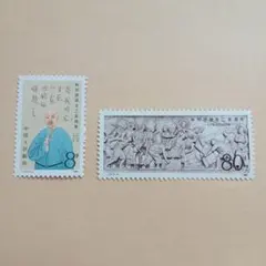 Item thumbnail for item 9f9965c1-fb9c-469b-bc12-4439bd0eecbf