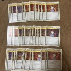 ポケモンカード マサキ　サポートカード セット