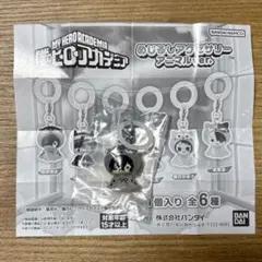 ヒロアカ　ガチャガチャ　めじるしアクセサリー　アニマルvar 相澤消太