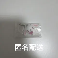 シュガーバニーズ ふわふわめじるしアクセサリー しろうさ