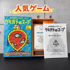 Item thumbnail for item 01e33f0a-3746-41eb-9d51-520d3ff81748