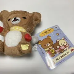 リラックマ 一番くじ てぶくろをとどけに - メルカリ