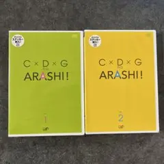 Item thumbnail for item 44de3186-dcd0-490c-ac8b-9d8076f5e969