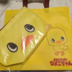 チキンラーメンひよこちゃん保冷バックセット
