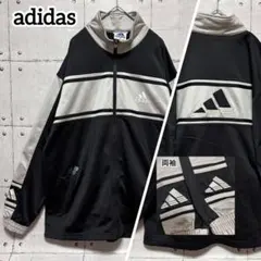 アディダス トラックジャケット 刺繍ロゴ　デカロゴ Y2K 黒グレー　バイカラー