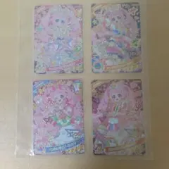 ひみつのアイプリ ひまり　星4　 4枚セット