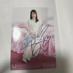 遠藤理子 サイン入り 生写真 - メルカリ