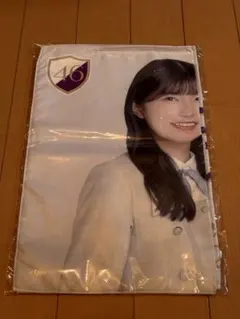 乃木坂46 五百城茉央 2024年度 生誕紀念毛巾