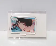 Item thumbnail for item 9410288f-c730-4f22-8150-af31180dc924