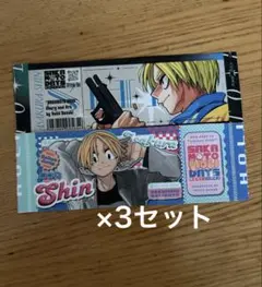 2026年最新】最強ジャンプ 3月号の人気アイテム - メルカリ