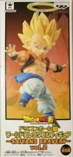 ドラゴンボール ワーコレ SAIYAN BRAVERY vol.2 ゴジータ