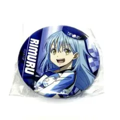 転スラ リムル プリロール 特典 缶バッジ 希少 転生したらスライムだっ