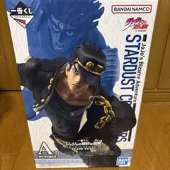 【新品未開封】ジョジョの奇妙な冒険　A賞　空条承太郎　一番くじ