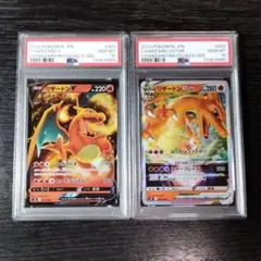 Item thumbnail for item f6f8e53f-7361-49bb-9cd4-6f605c89f0d5