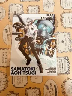 ヒプノシスマイクTRIGGER CREW ブロマイドセット ヨコハマ