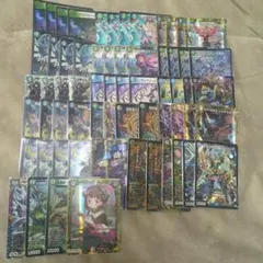 2026年最新】インターステラ デッキの人気アイテム - メルカリ