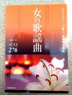 Item thumbnail for item 33d88af9-f933-422e-9d40-5b256f40ed7a