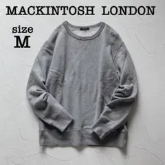 【極美品】マッキントッシュロンドン ヘルスニット トンプキンス スウェット M