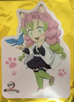 2026年最新】ナンジャ 鬼滅 popの人気アイテム - メルカリ