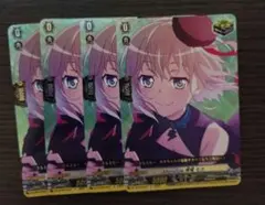 ヴァンガード バンドリ Afterglow 上原ひまり EX トリガー - メルカリ