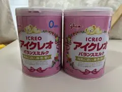 アイクレオ バランスミルク 800g 2缶セットのサムネイル