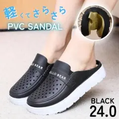 サンダル レディース PVC サボサンダル スリッポン 痛くない 歩きやすいのサムネイル