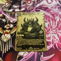アビスベル=ジャシン帝 金 2025年最新】アビスベル=ジャシン帝 金の人気アイテム - メルカリ