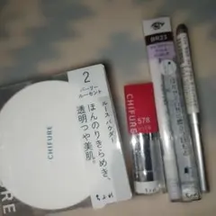 ちふれ ルースパウダーなど未使用セット追加あり。のサムネイル