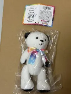 羽多野渉　くまめいと　10周年記念