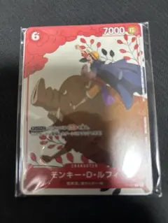 Item thumbnail for item 4366a3a1-12e6-4d03-b1d0-ae84bed7afff